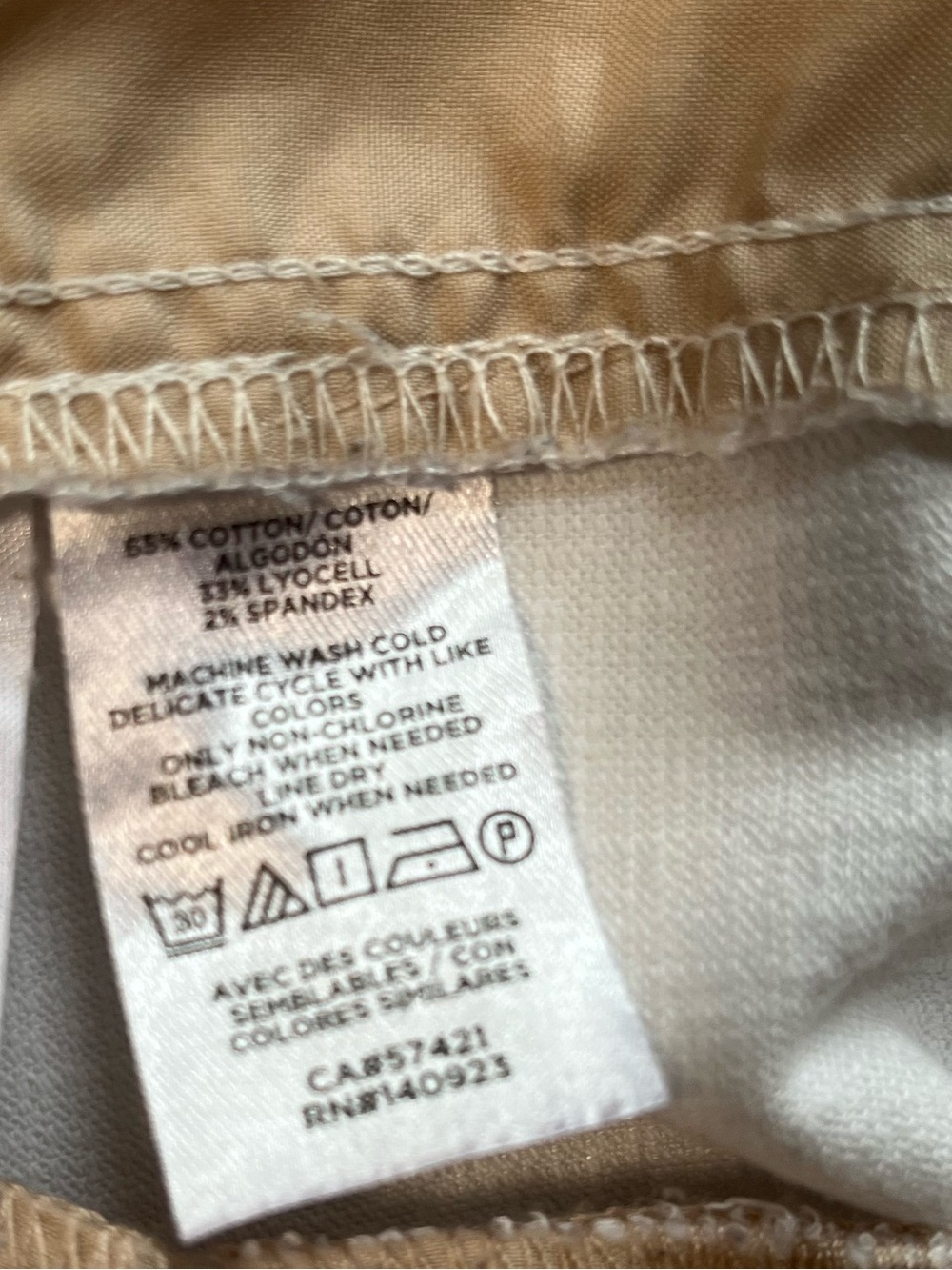 Women’s Loft nautical flat front ivory cotton blend high rise shorts. Size 6 - Picture 10 of 14
